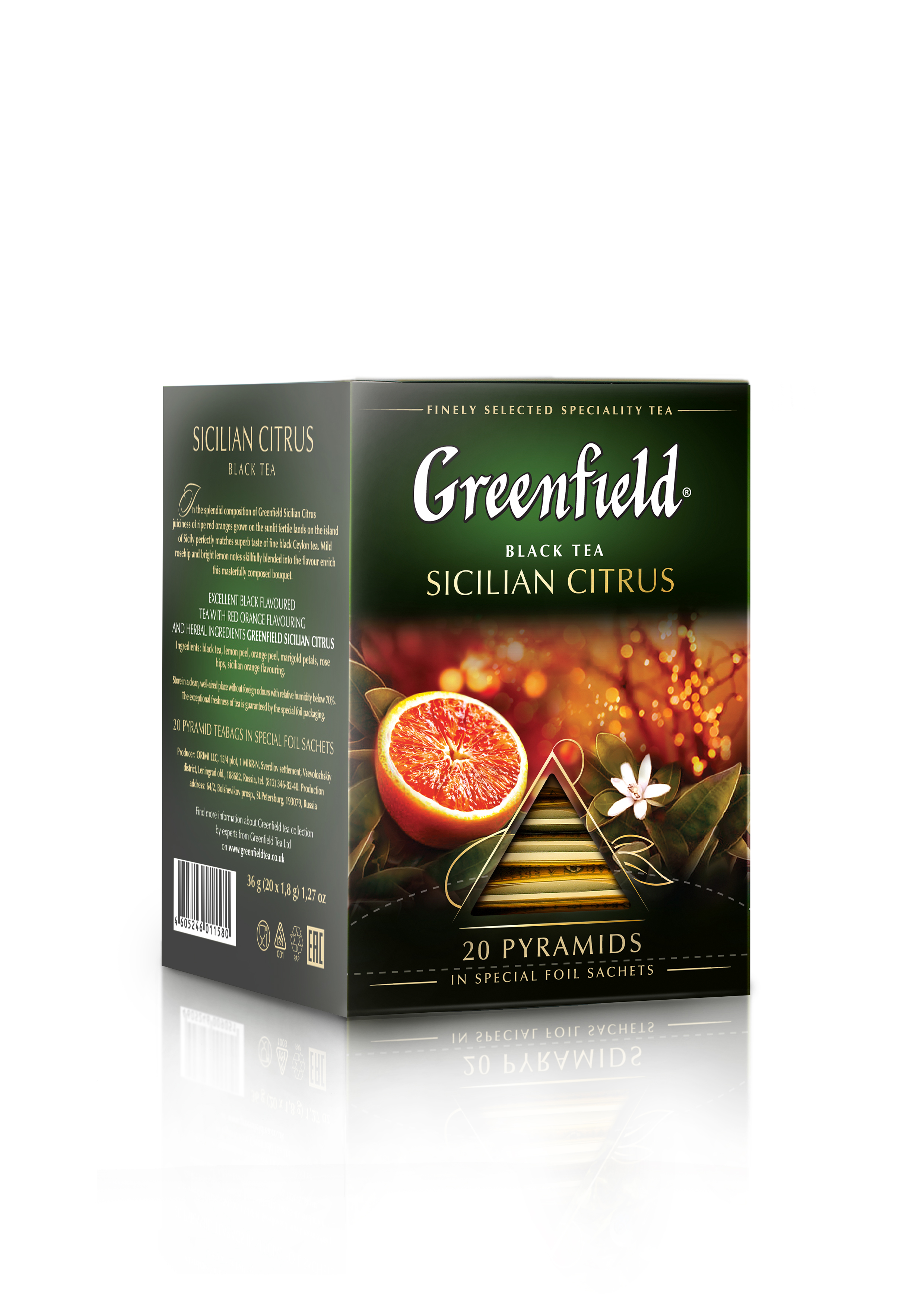 Чай Greenfield Mint Chocolate Купить